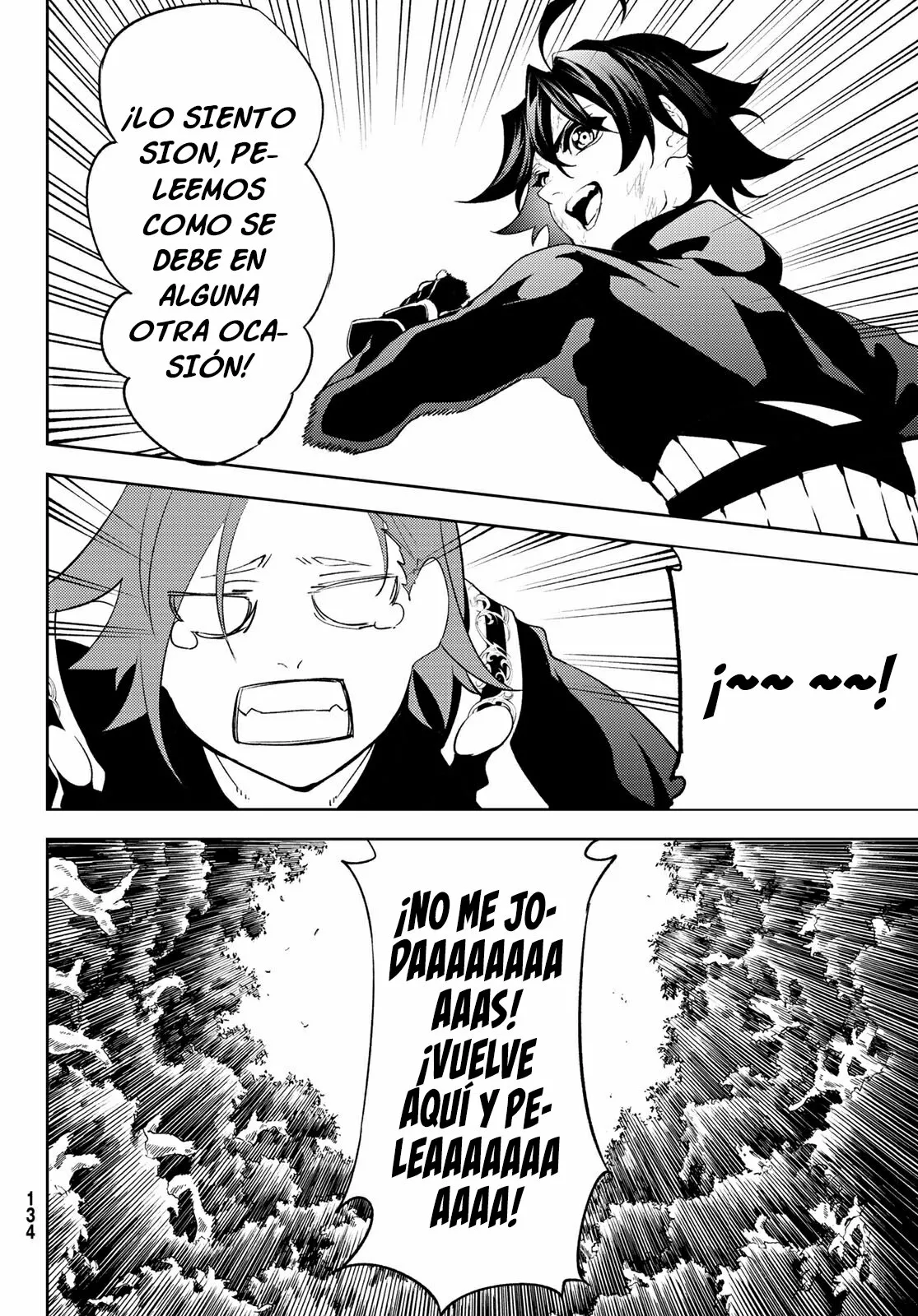 Read Tsue to Tsurugi no Wistoria ES Manga Online