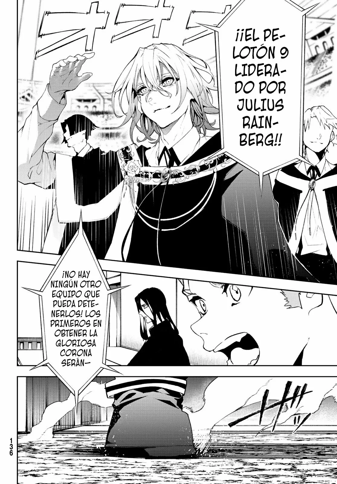 Read Tsue to Tsurugi no Wistoria ES Manga Online