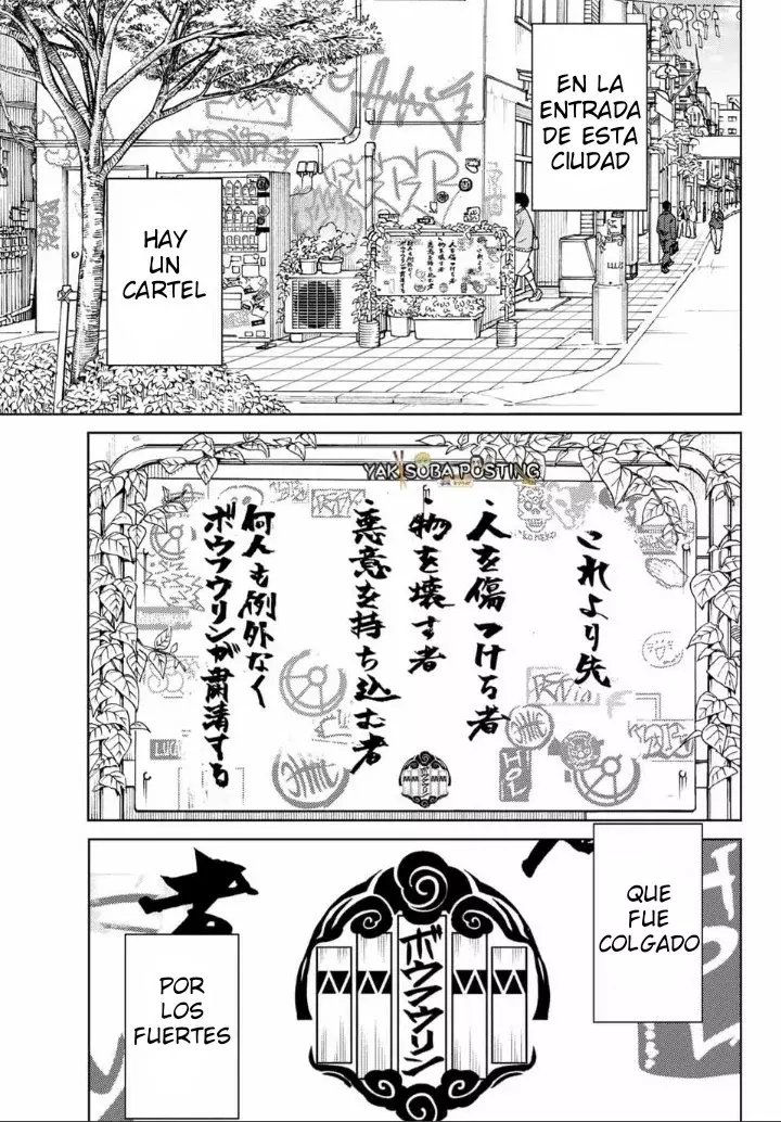 Read Wind Breaker ES Manga Online