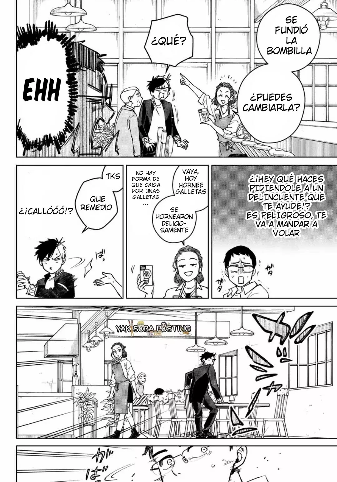 Read Wind Breaker ES Manga Online