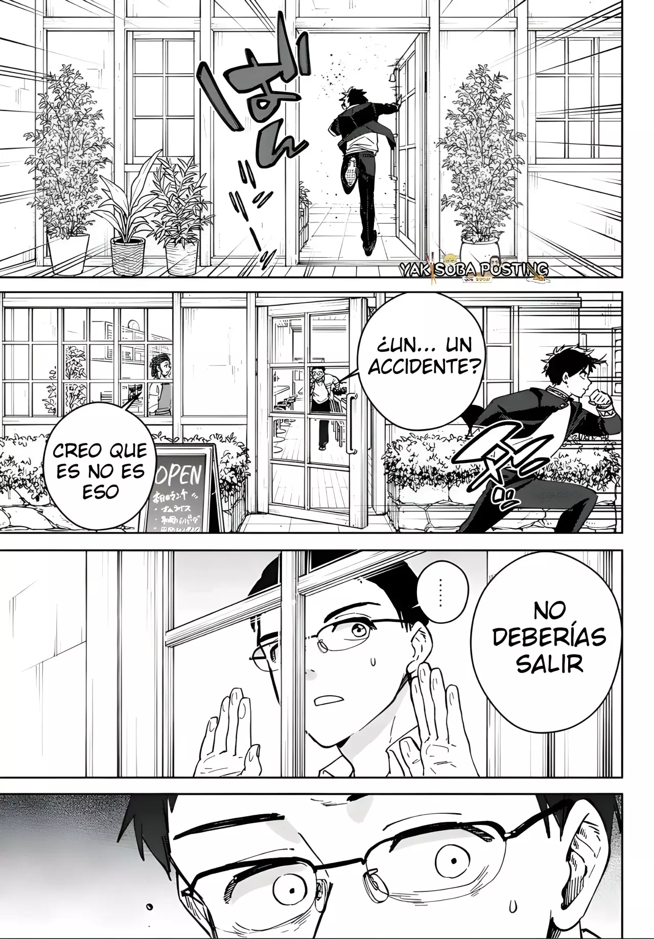 Read Wind Breaker ES Manga Online