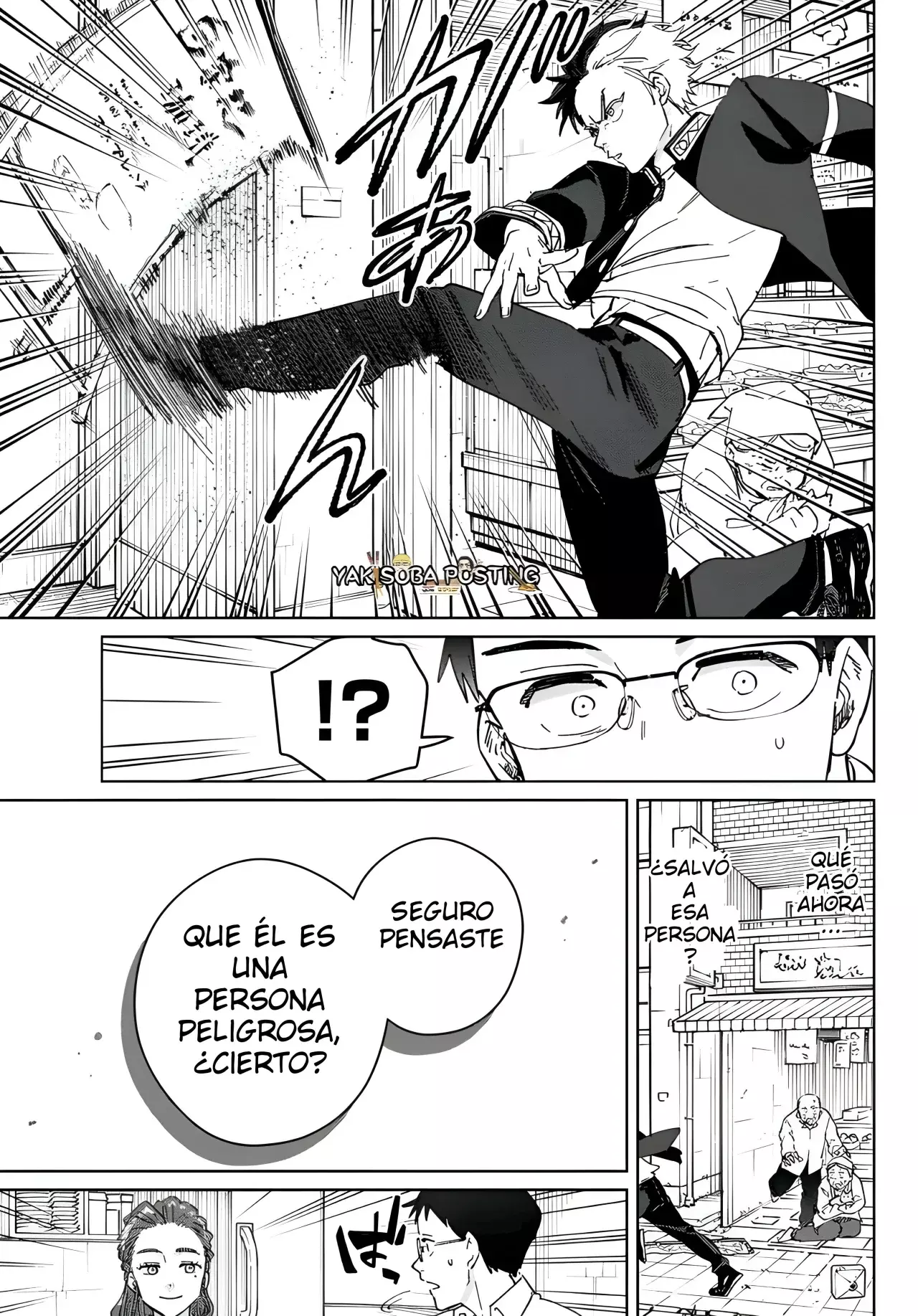 Read Wind Breaker ES Manga Online