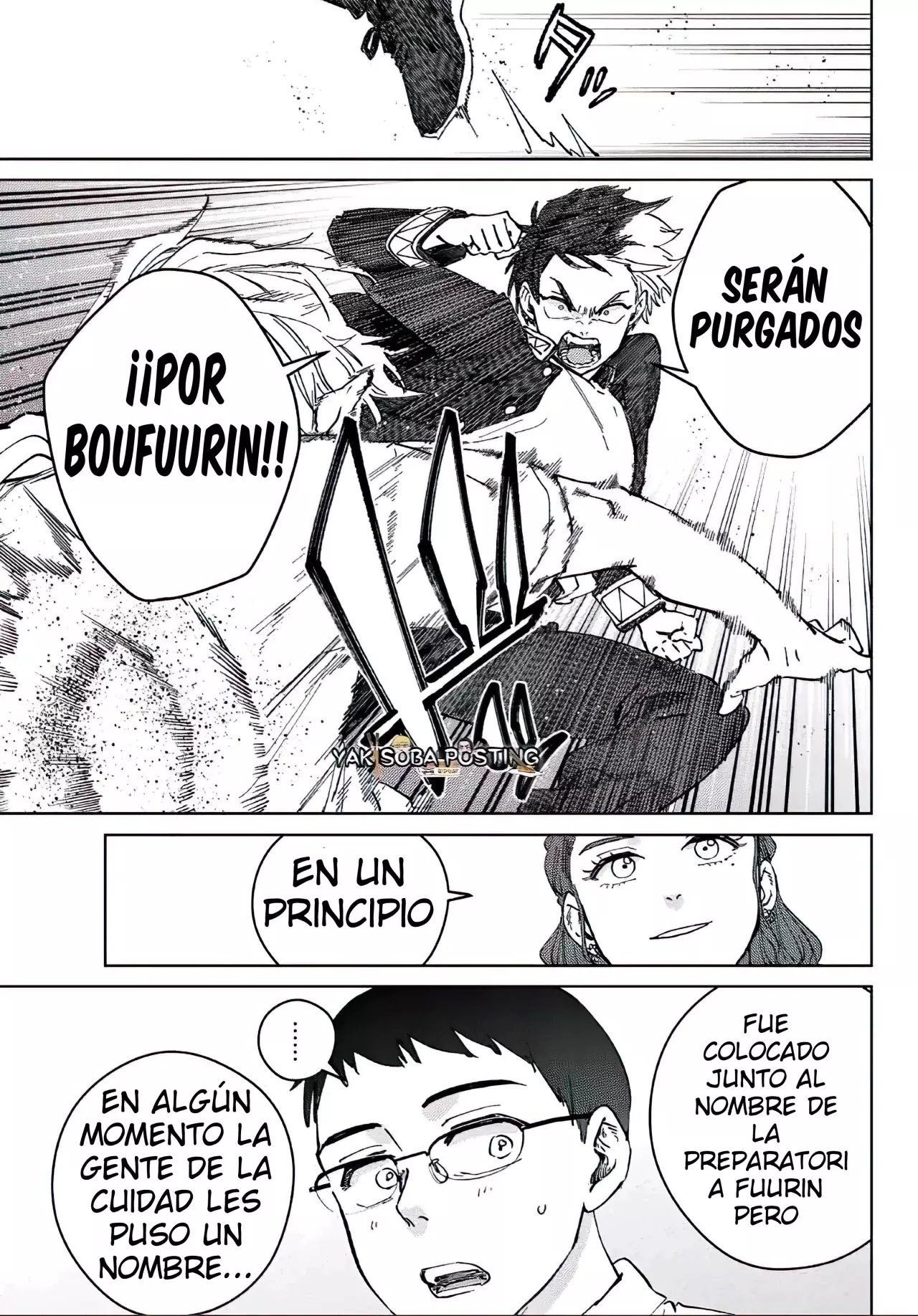 Read Wind Breaker ES Manga Online