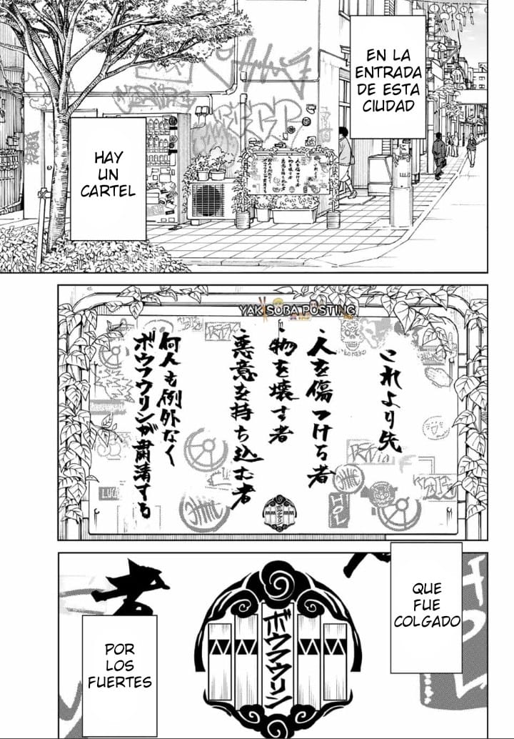 Read Wind Breaker ES Manga Online