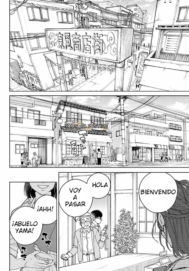 Read Wind Breaker ES Manga Online