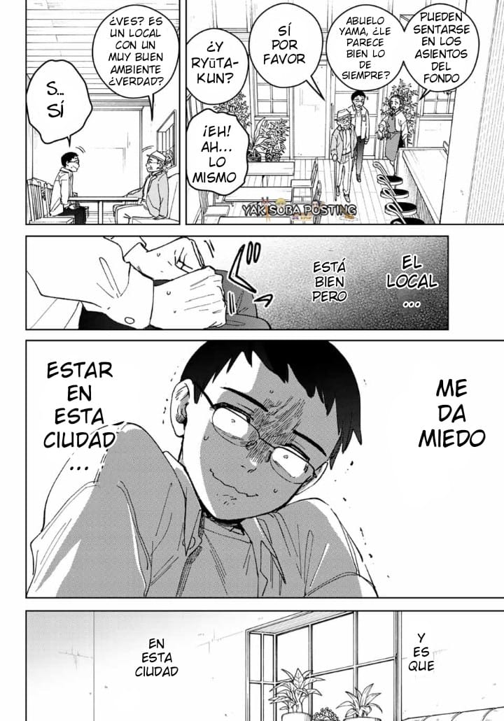 Read Wind Breaker ES Manga Online