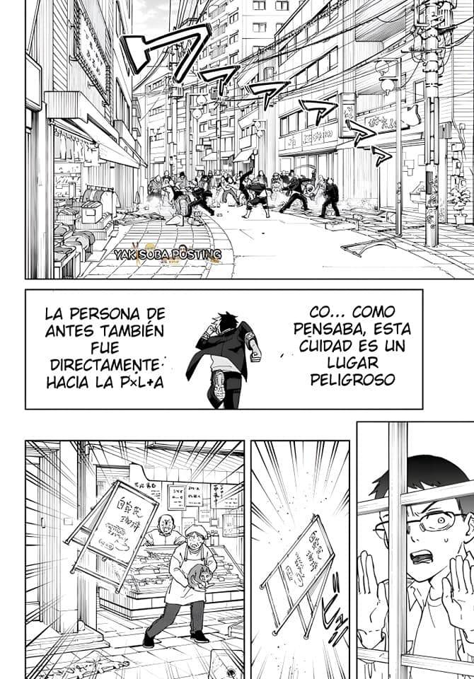 Read Wind Breaker ES Manga Online
