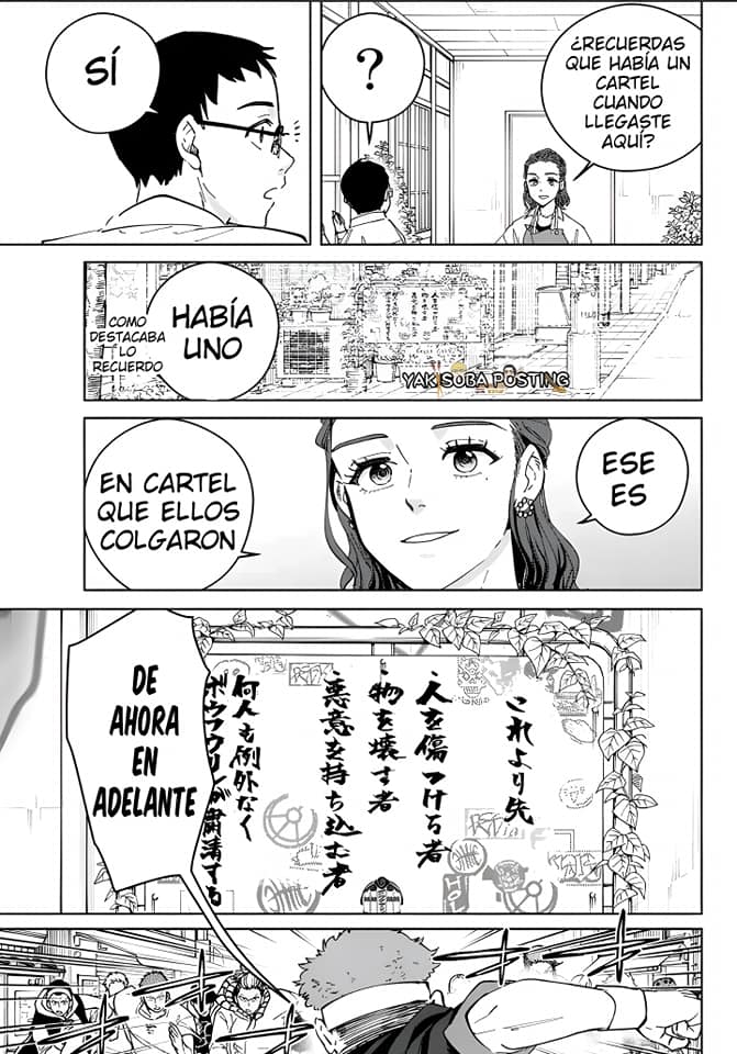 Read Wind Breaker ES Manga Online