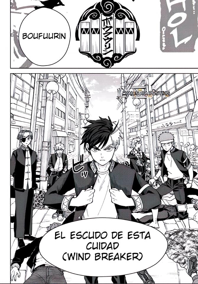 Read Wind Breaker ES Manga Online