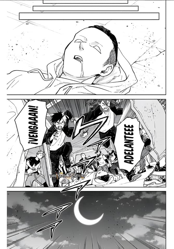 Read Wind Breaker ES Manga Online