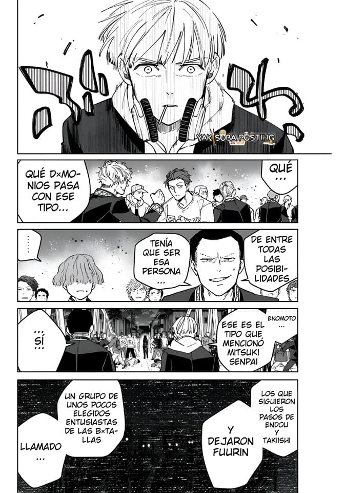 Read Wind Breaker ES Manga Online