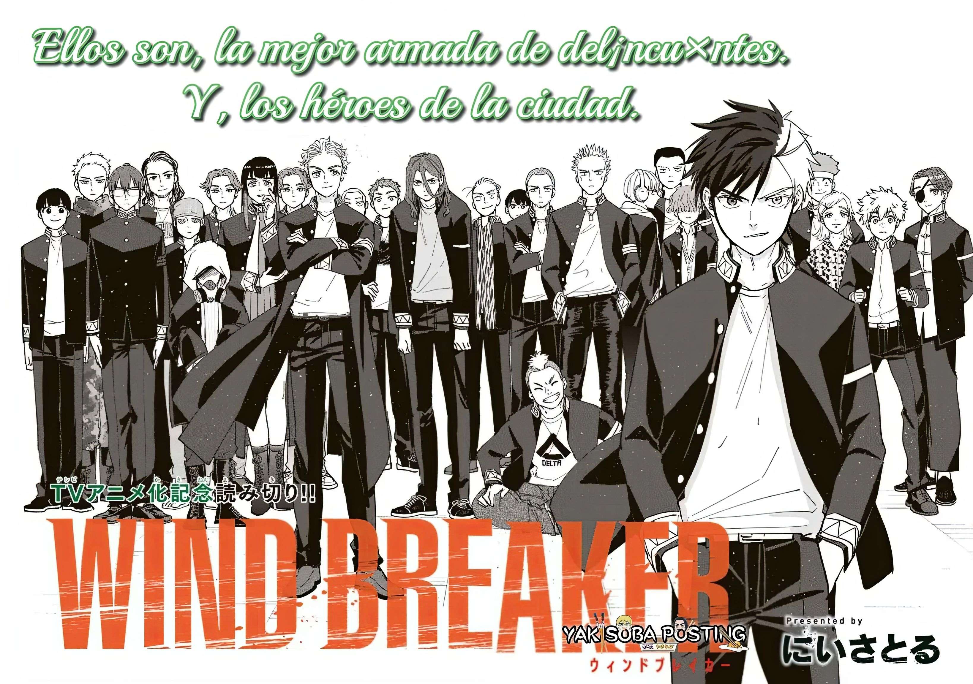 Read Wind Breaker ES Manga Online