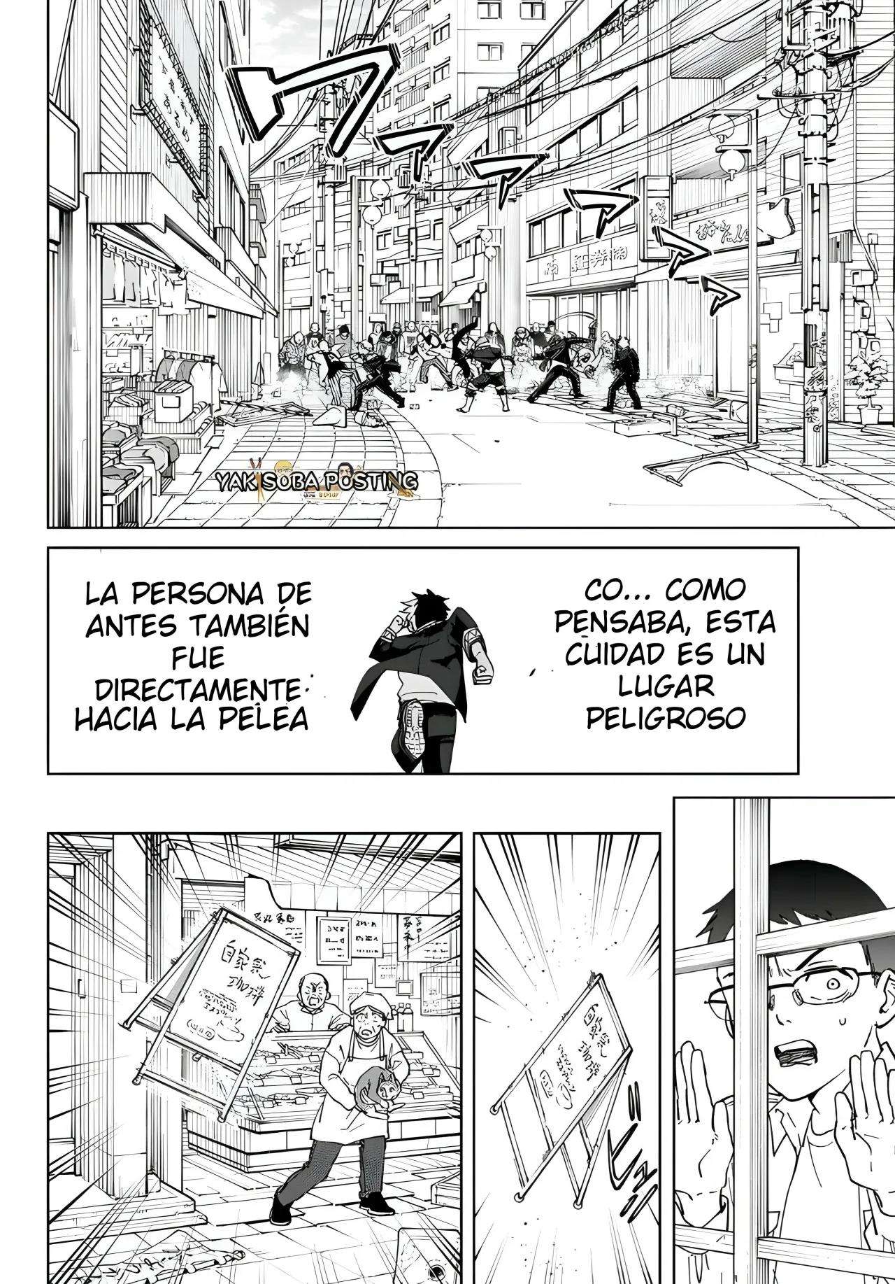 Read Wind Breaker ES Manga Online