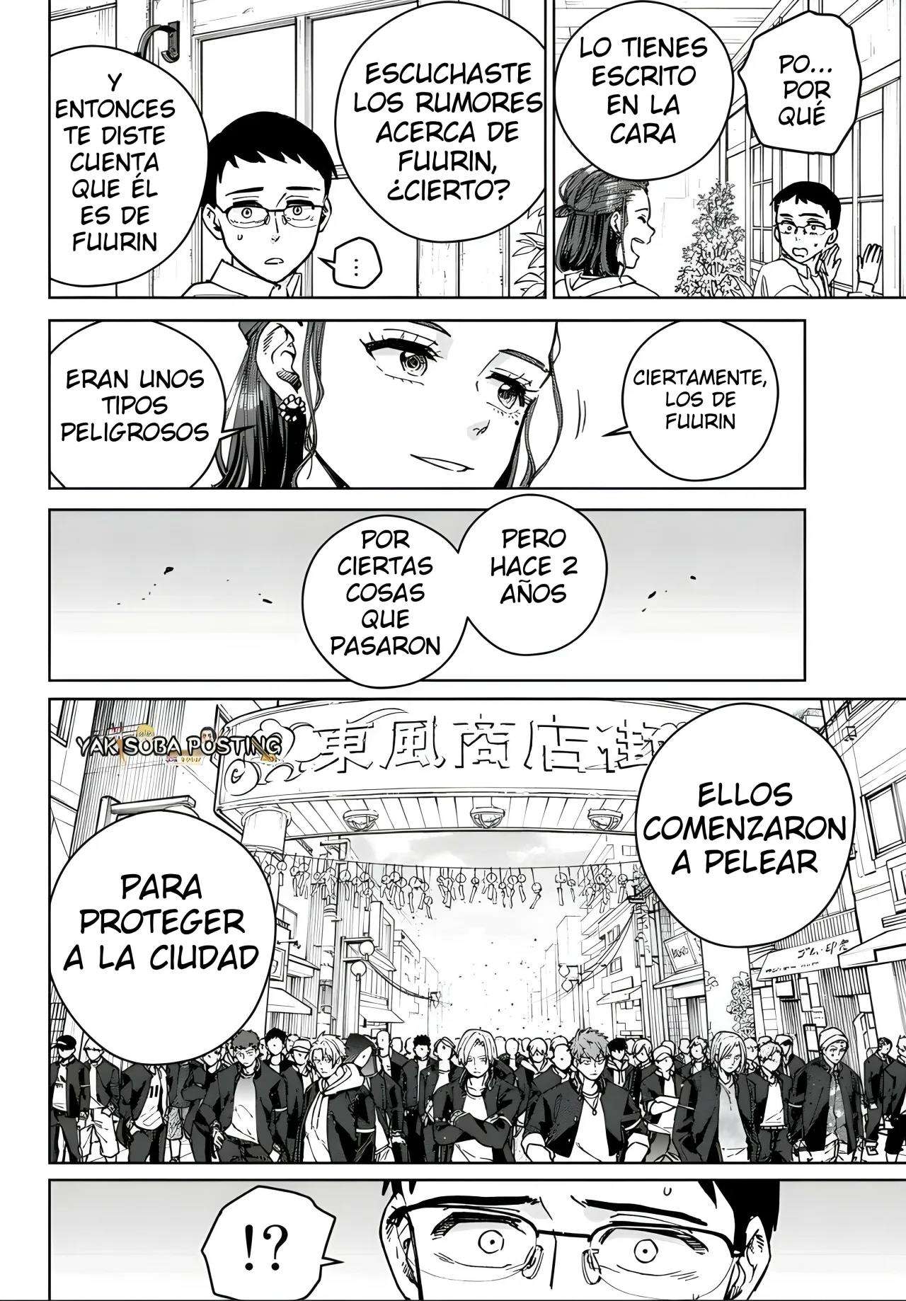 Read Wind Breaker ES Manga Online