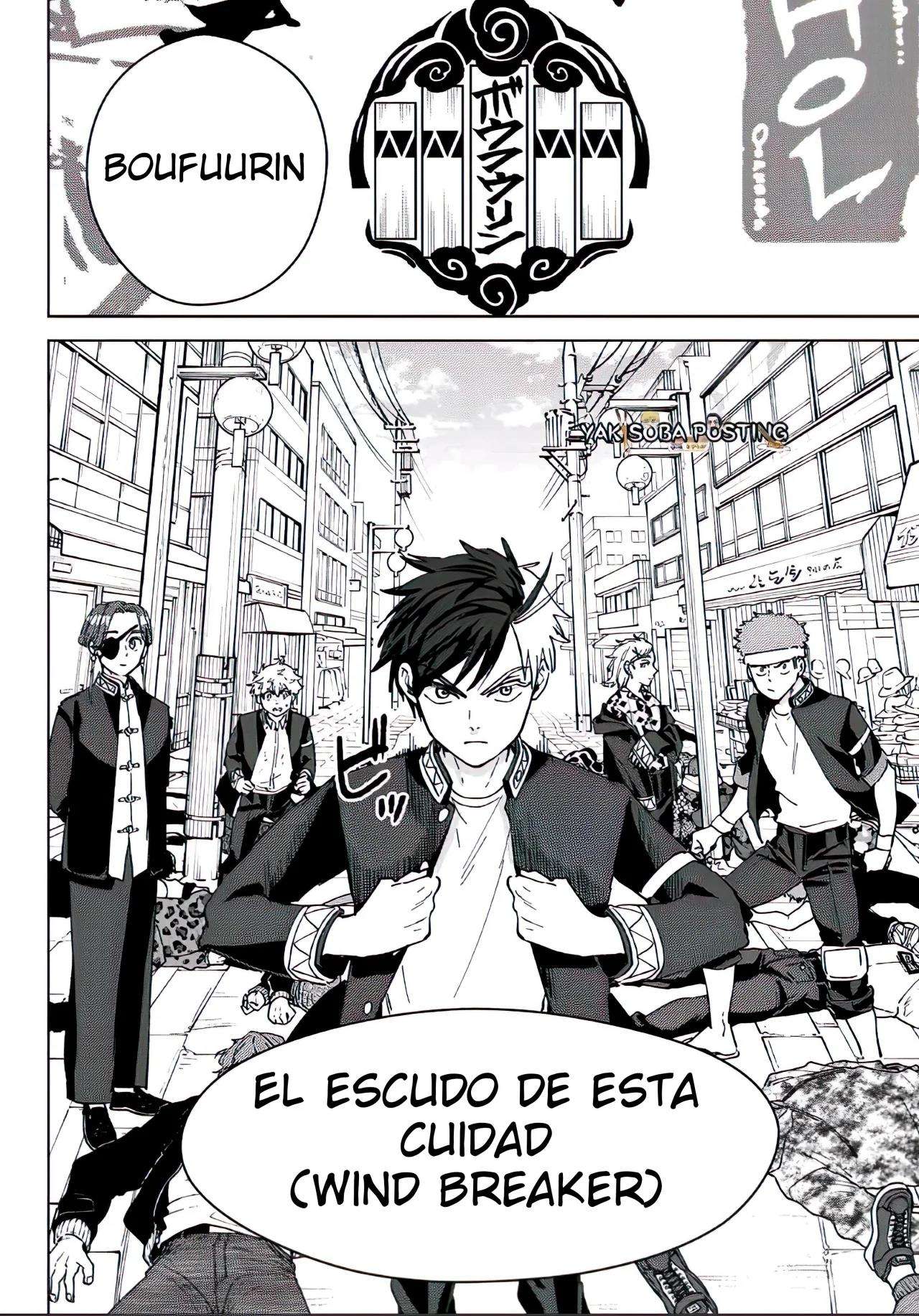 Read Wind Breaker ES Manga Online