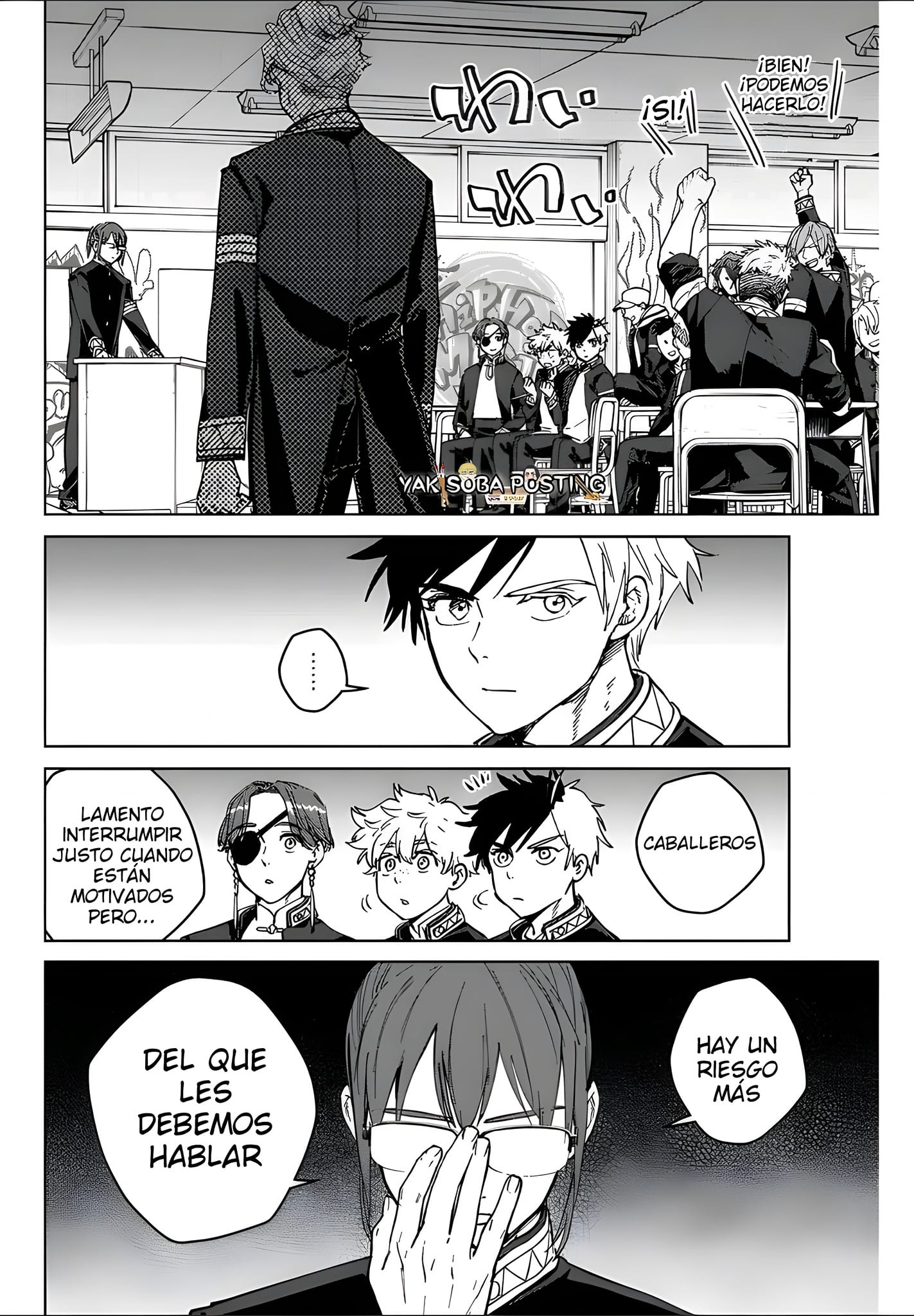 Read Wind Breaker ES Manga Online