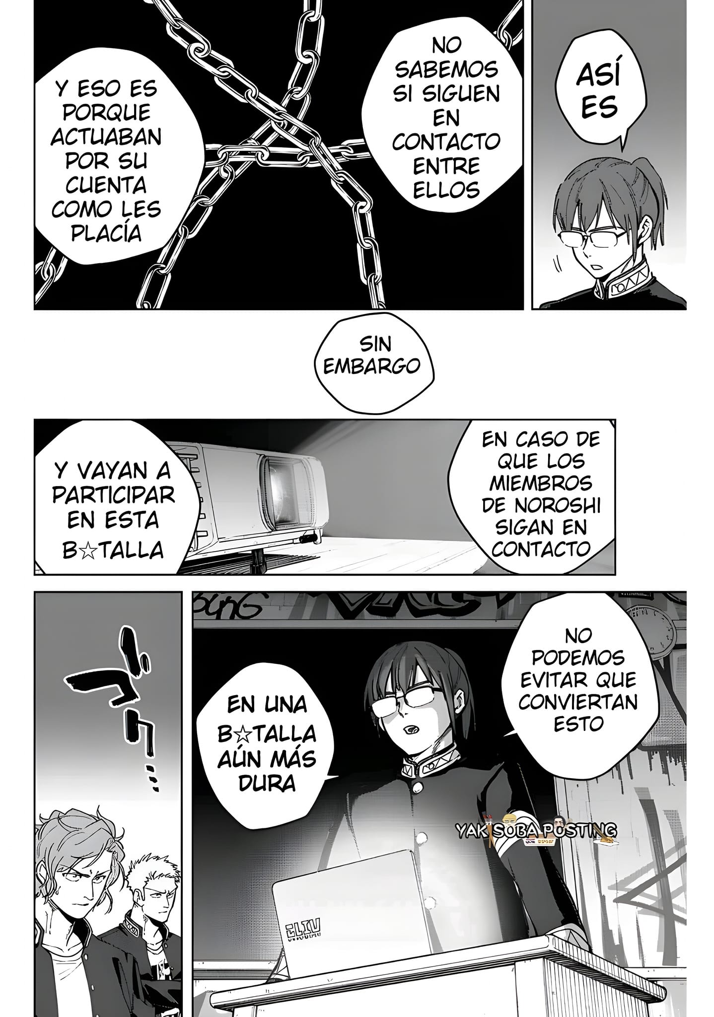 Read Wind Breaker ES Manga Online