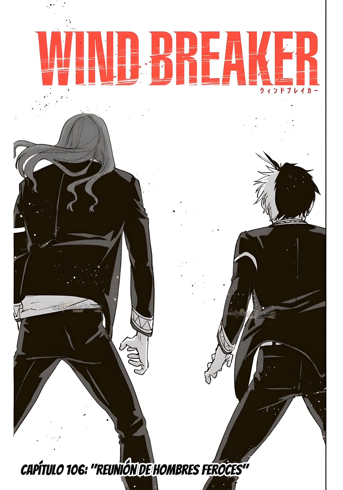 Read Wind Breaker ES Manga Online