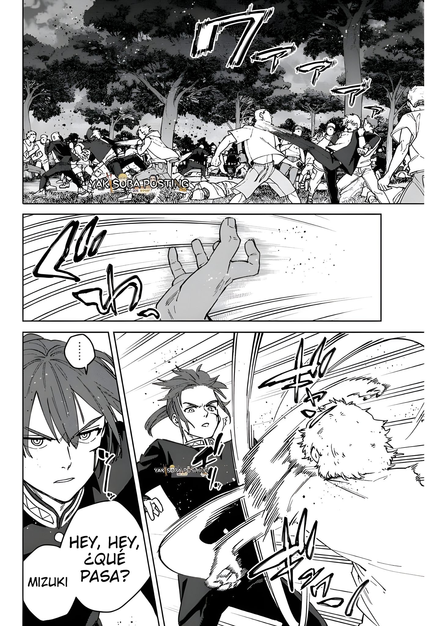 Read Wind Breaker ES Manga Online