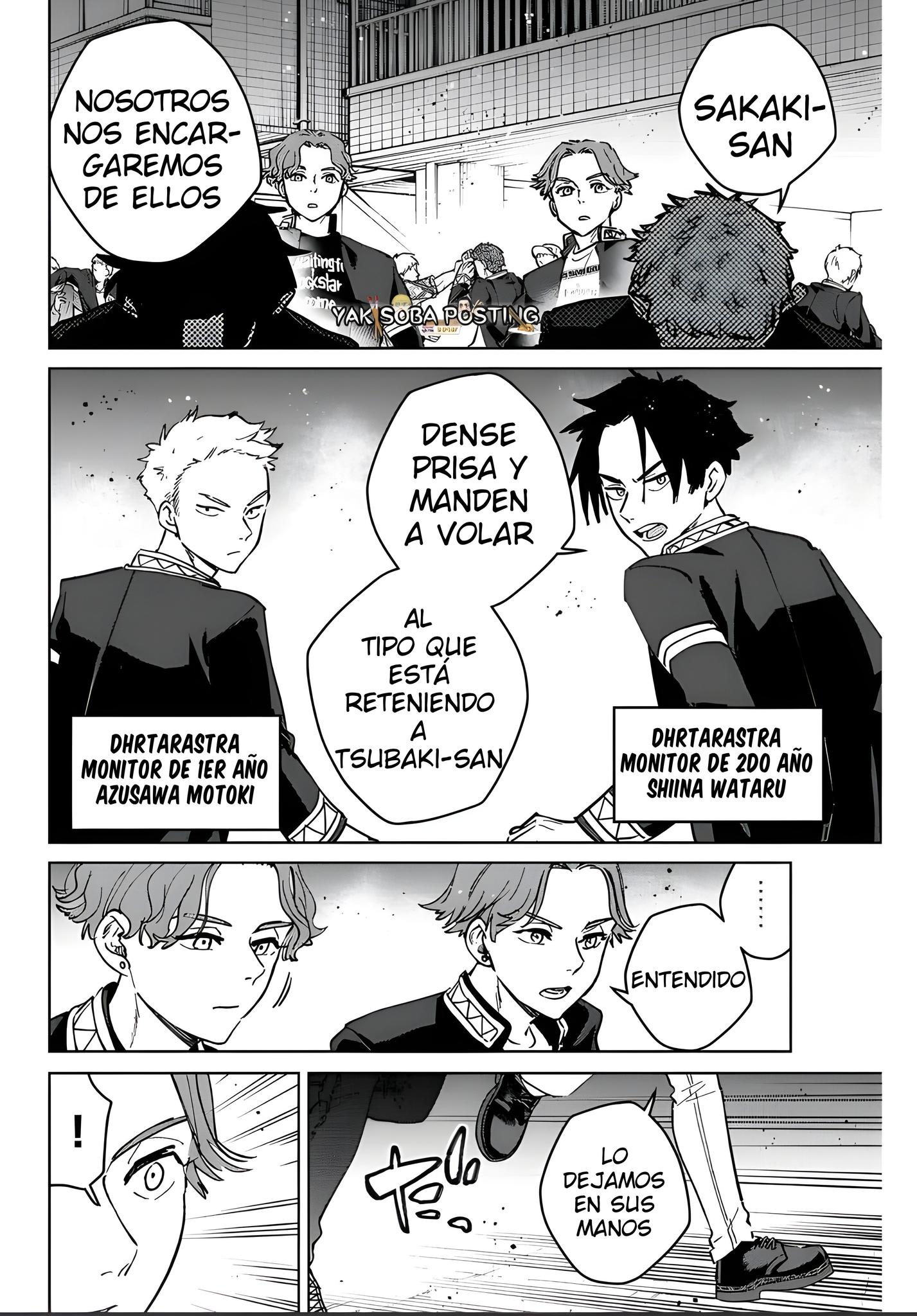 Read Wind Breaker ES Manga Online