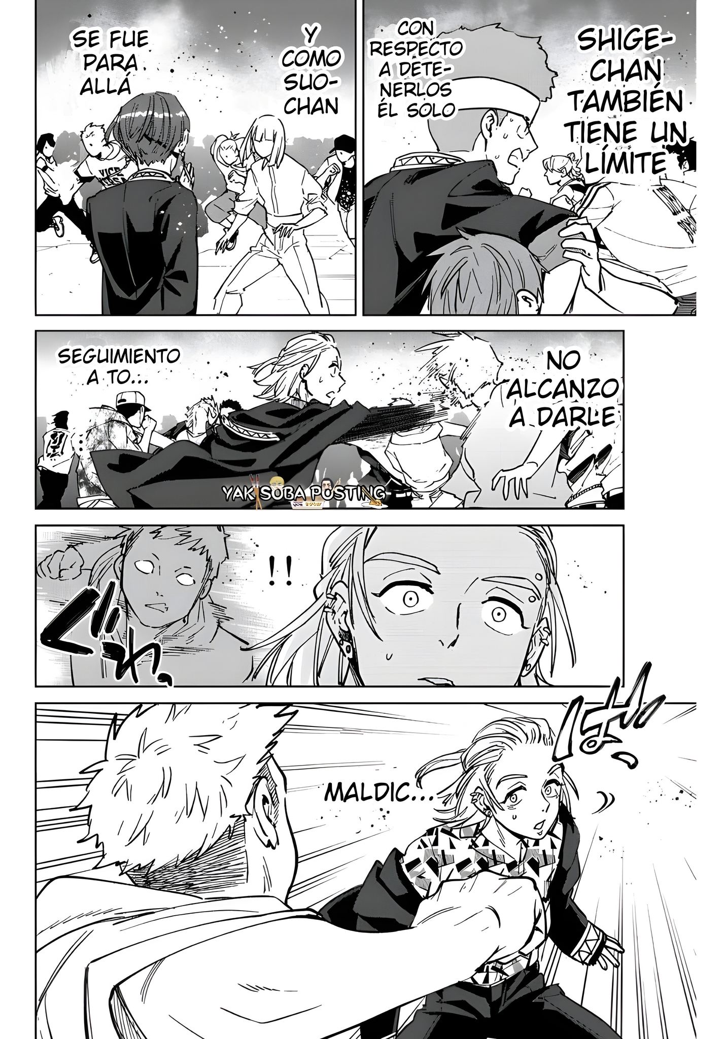 Read Wind Breaker ES Manga Online