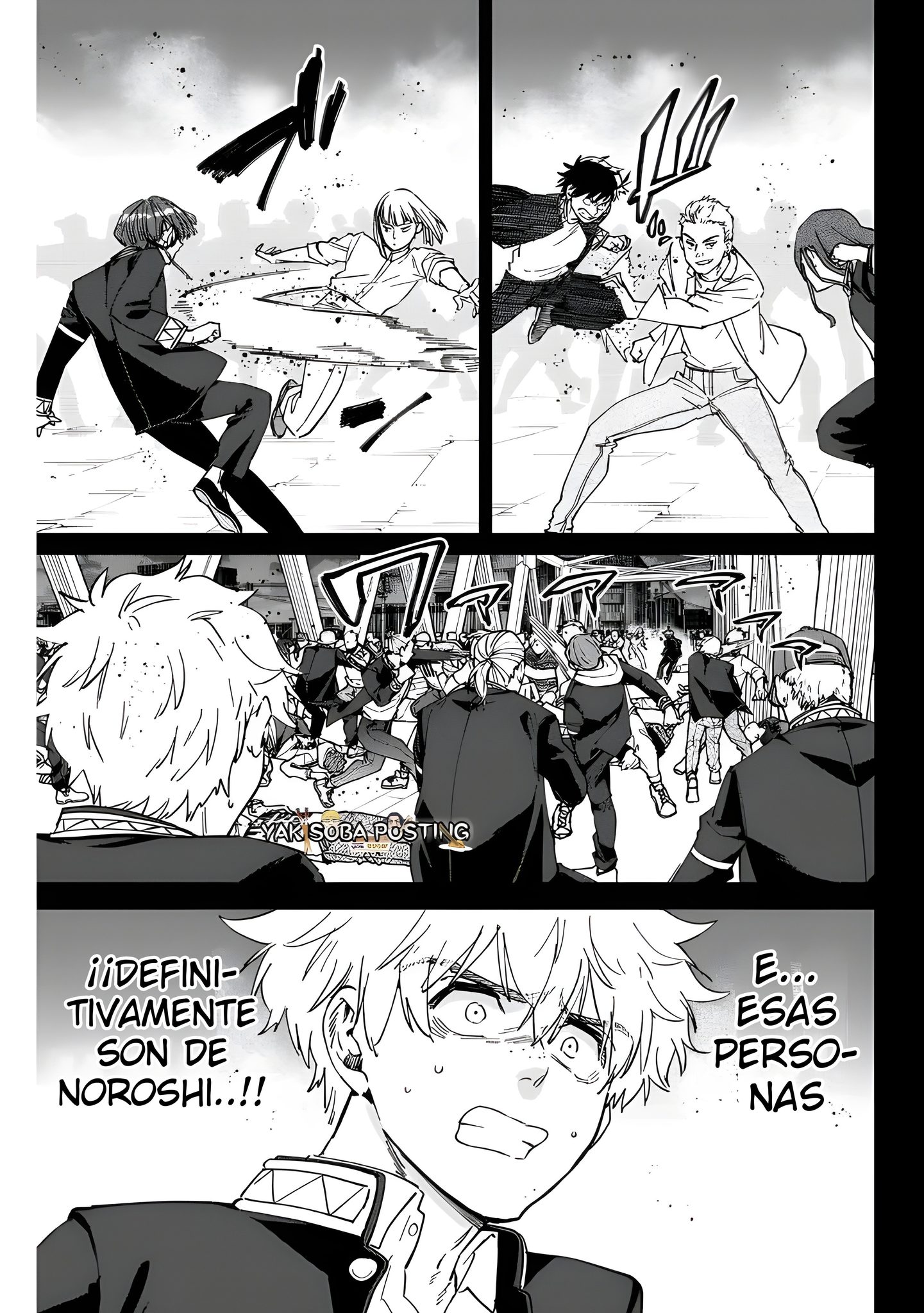 Read Wind Breaker ES Manga Online