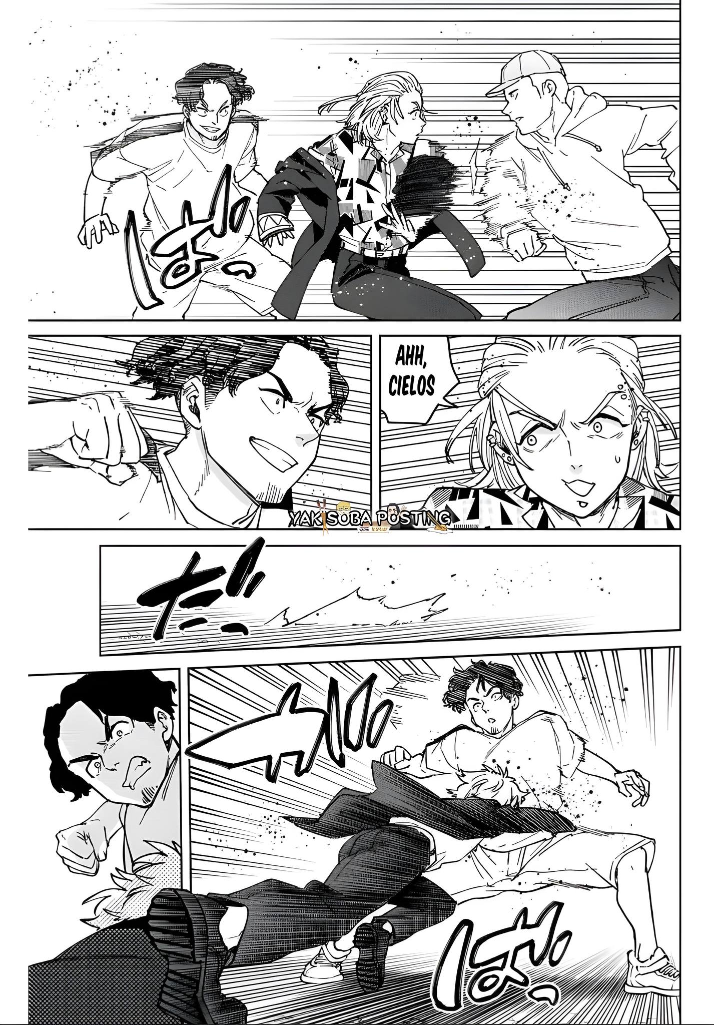 Read Wind Breaker ES Manga Online