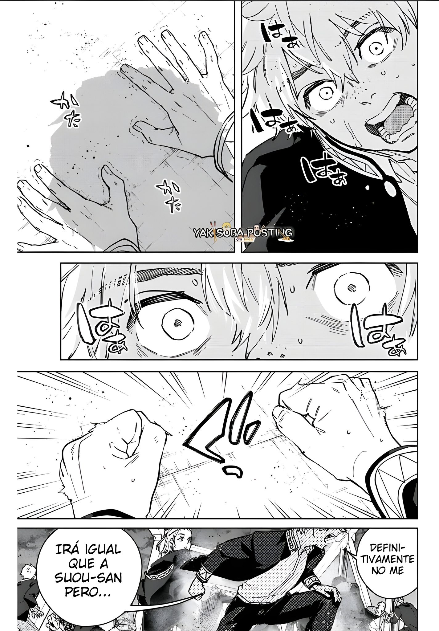 Read Wind Breaker ES Manga Online