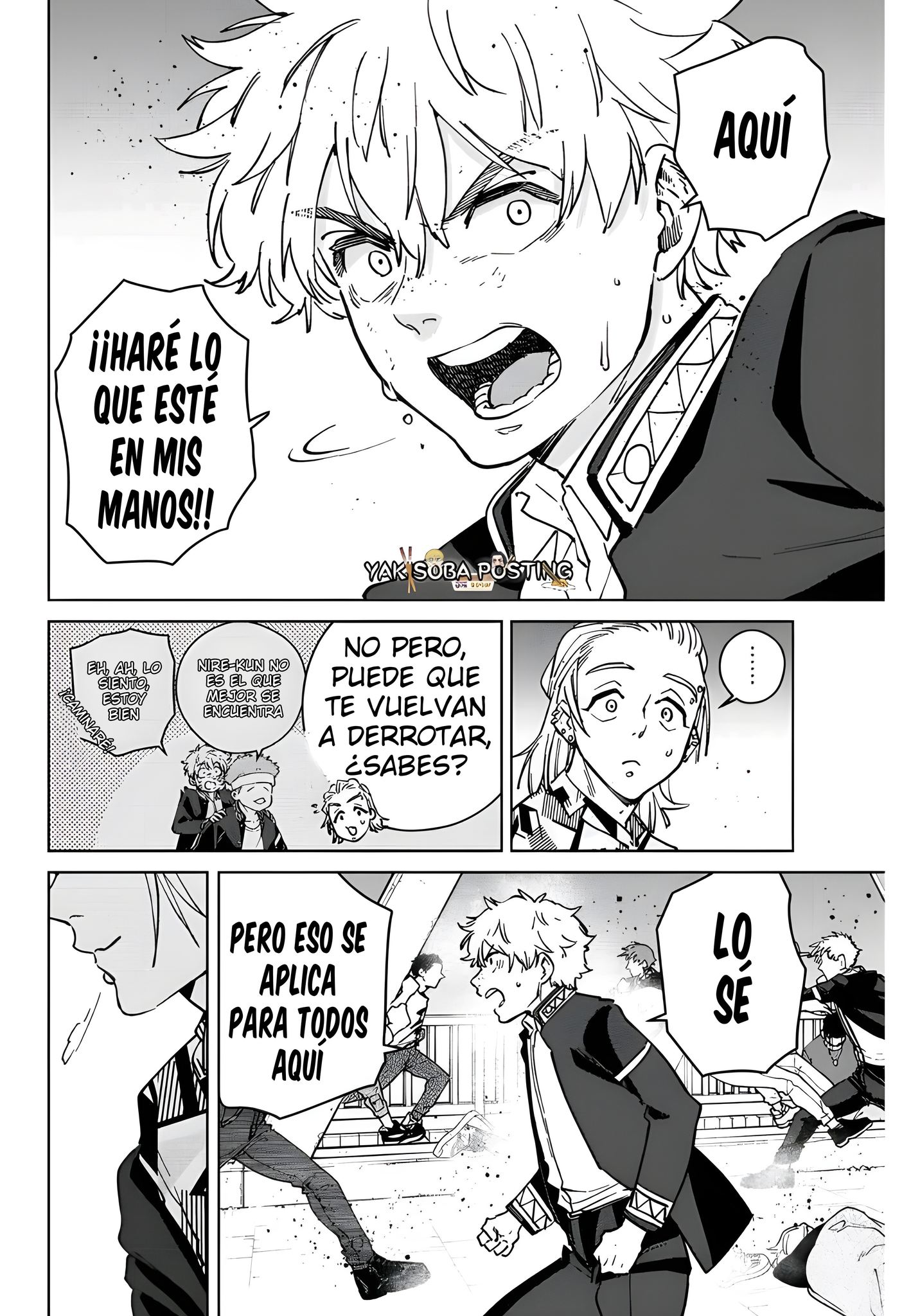 Read Wind Breaker ES Manga Online