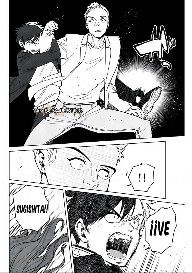 Read Wind Breaker ES Manga Online