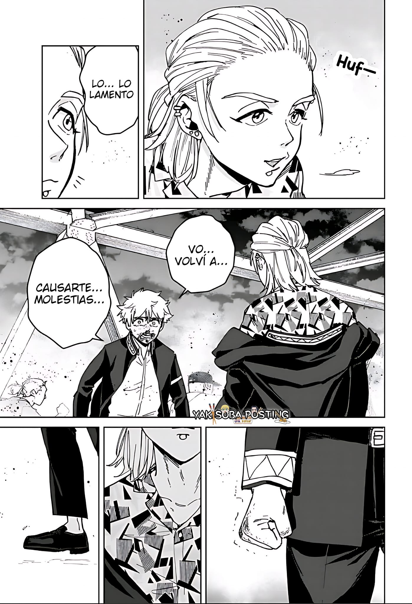 Read Wind Breaker ES Manga Online