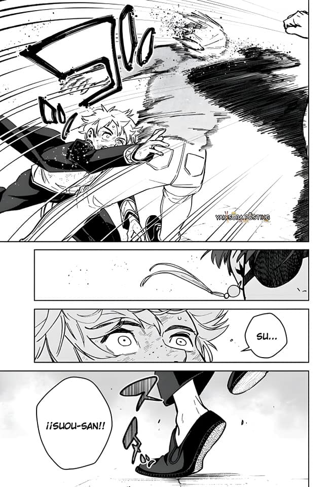 Read Wind Breaker ES Manga Online