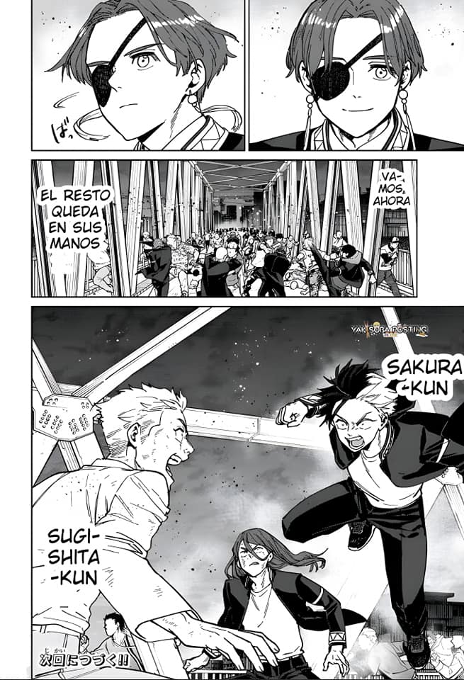 Read Wind Breaker ES Manga Online