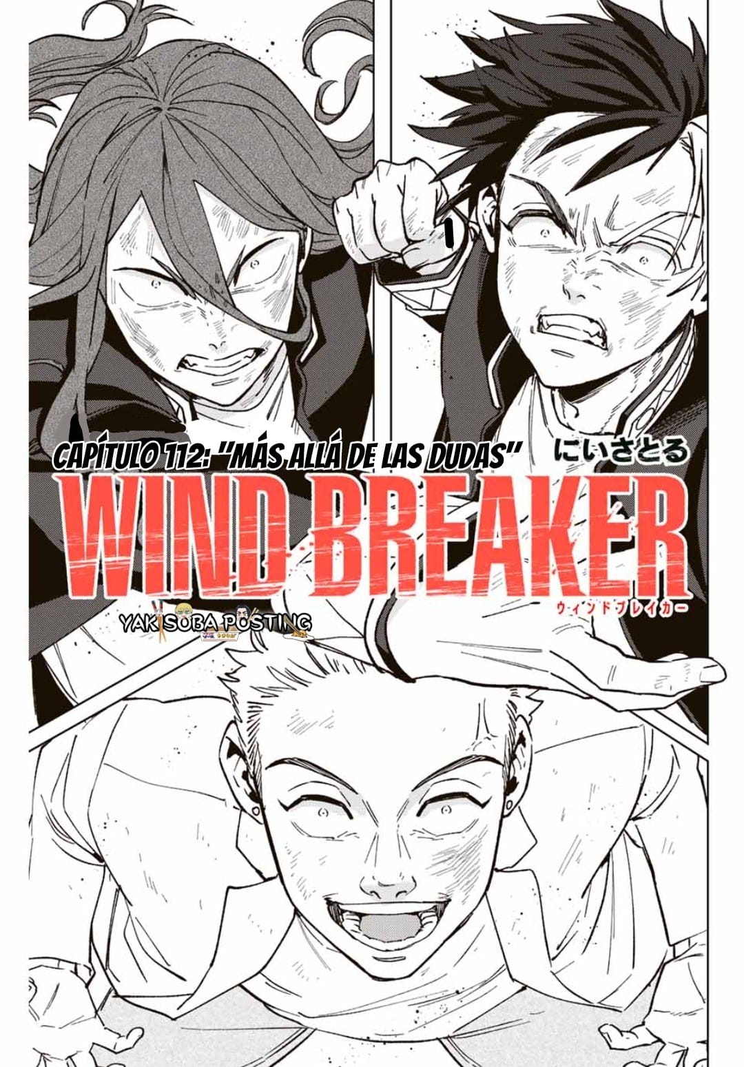 Read Wind Breaker ES Manga Online