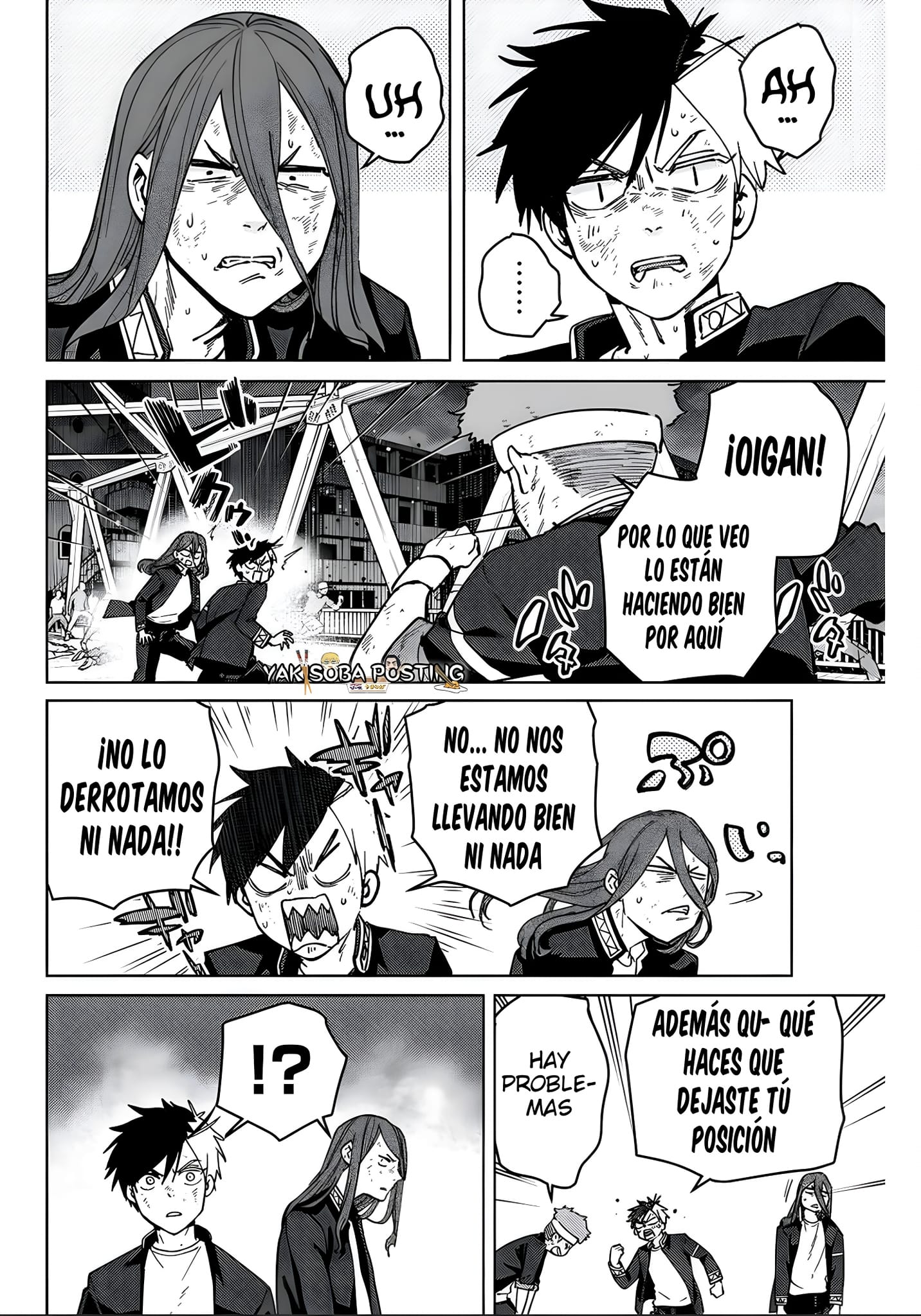 Read Wind Breaker ES Manga Online