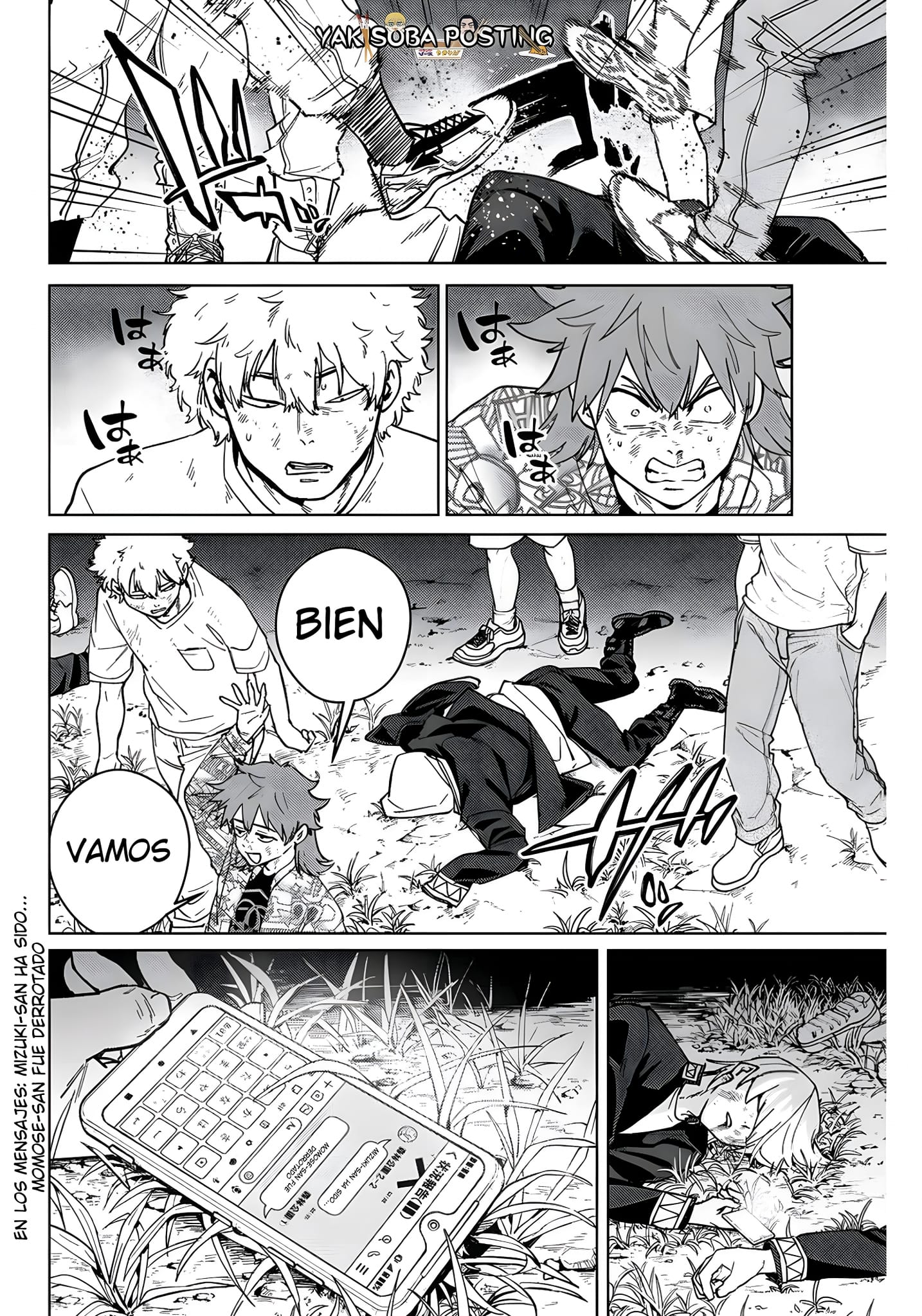 Read Wind Breaker ES Manga Online