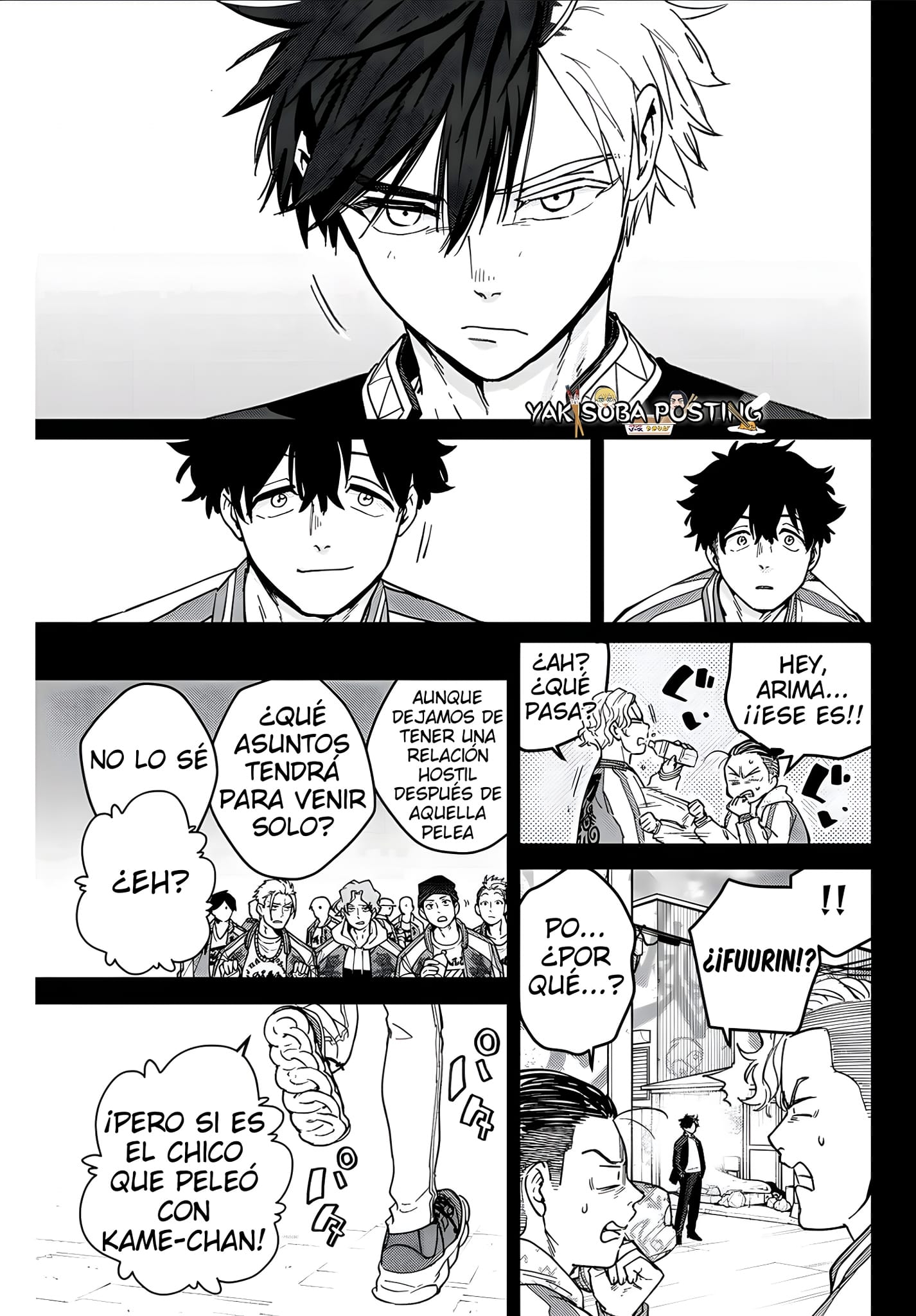 Read Wind Breaker ES Manga Online