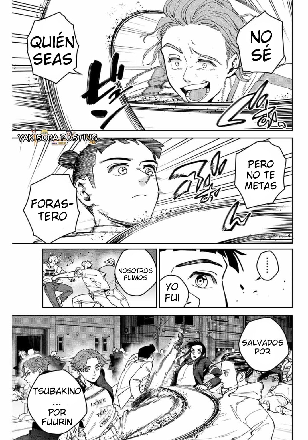 Read Wind Breaker ES Manga Online