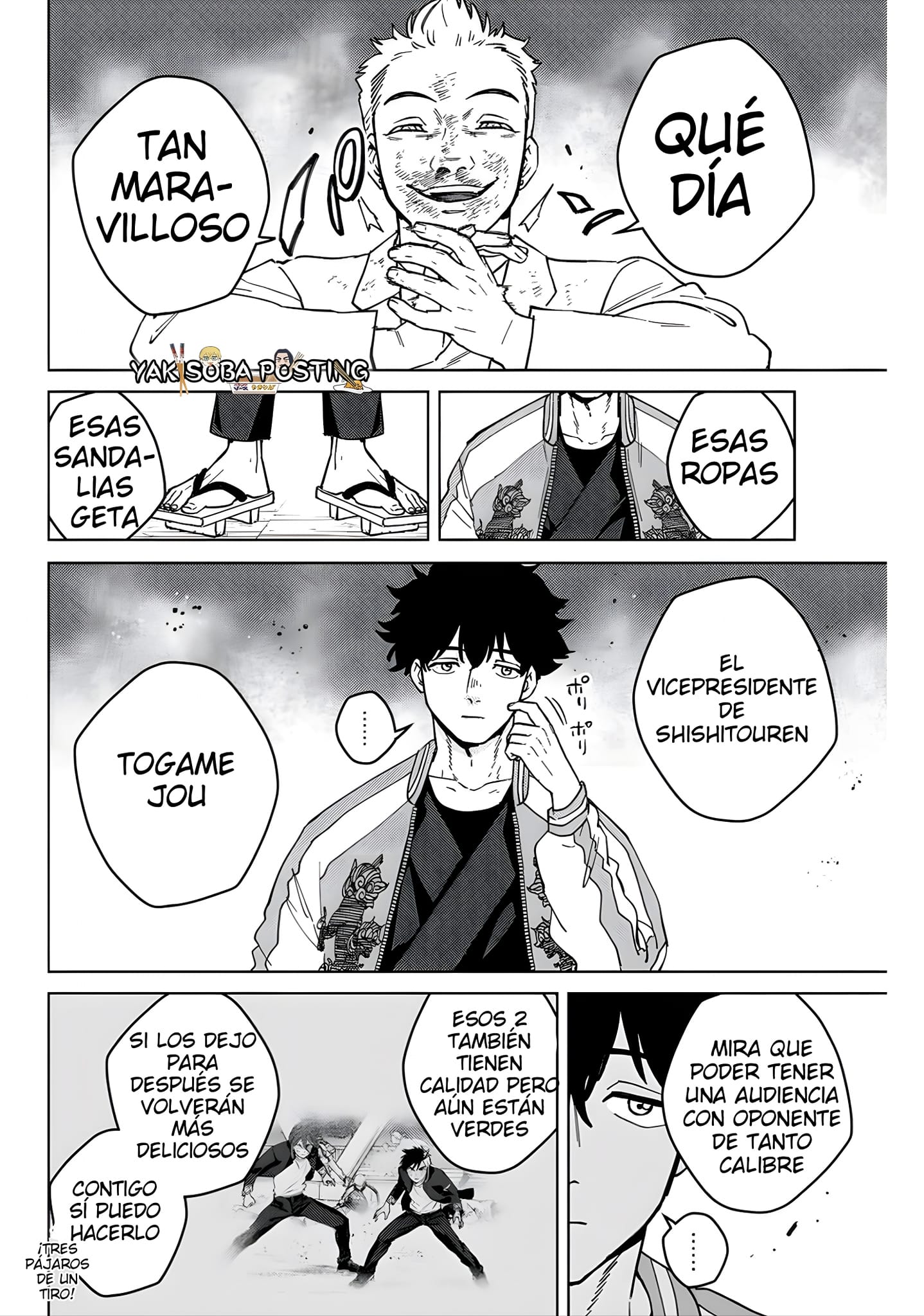 Read Wind Breaker ES Manga Online