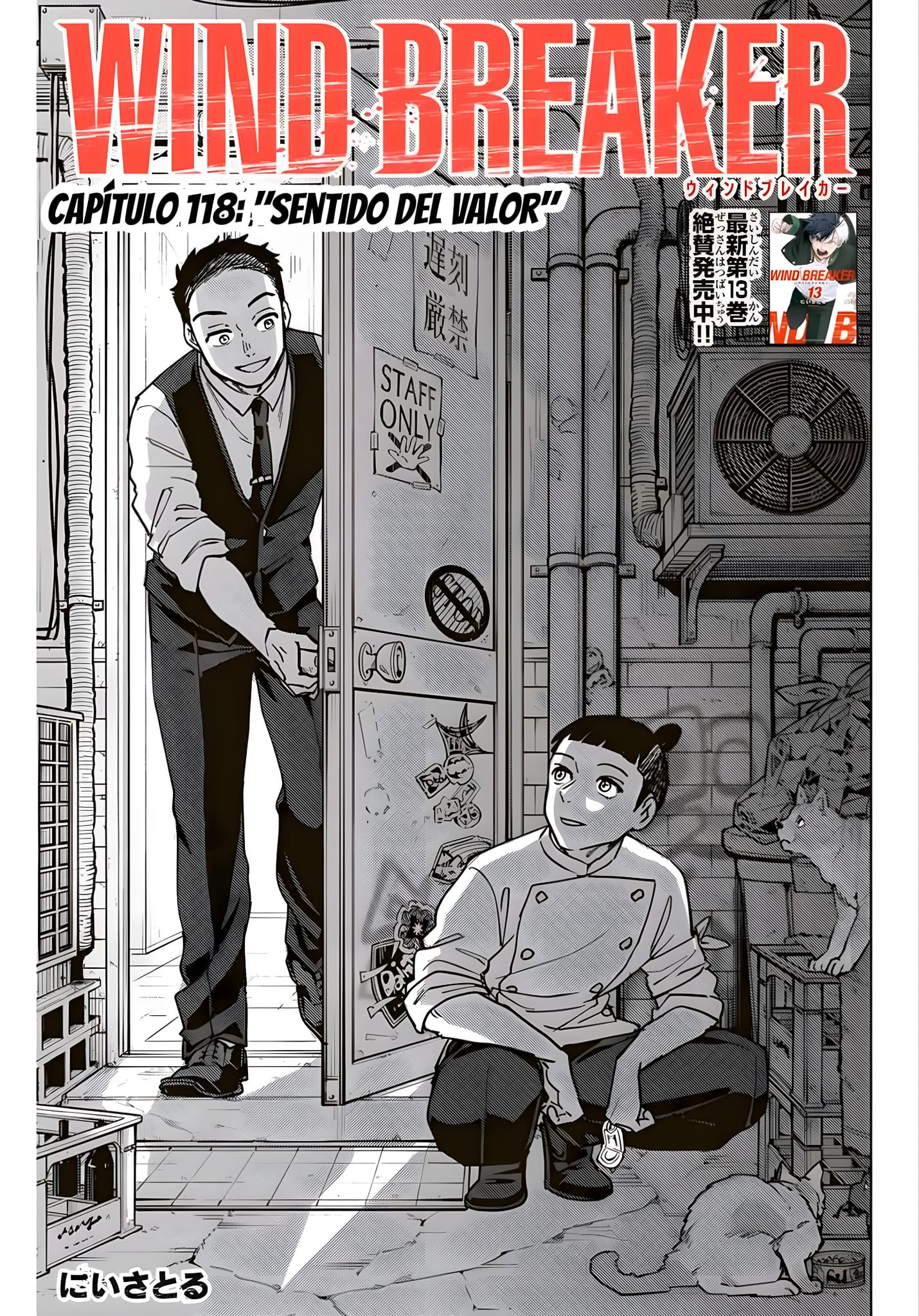 Read Wind Breaker ES Manga Online