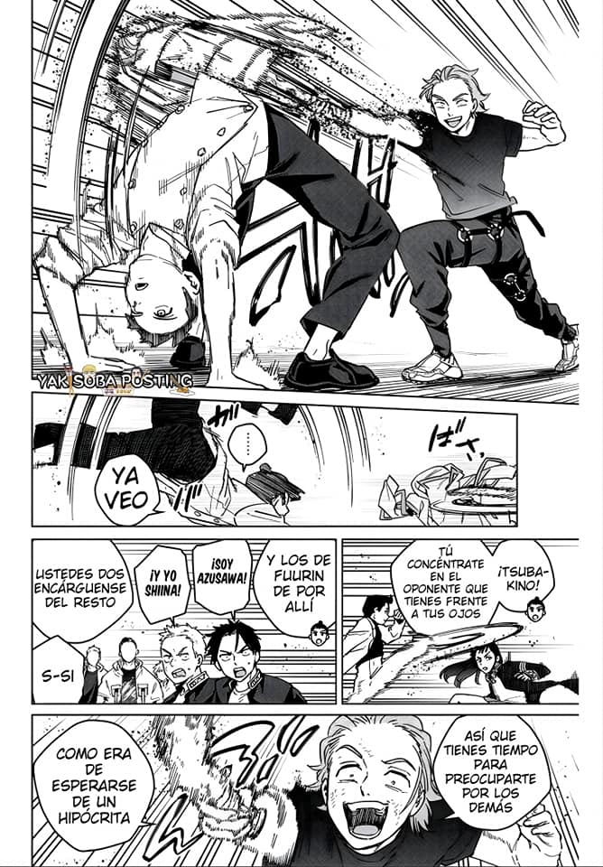 Read Wind Breaker ES Manga Online