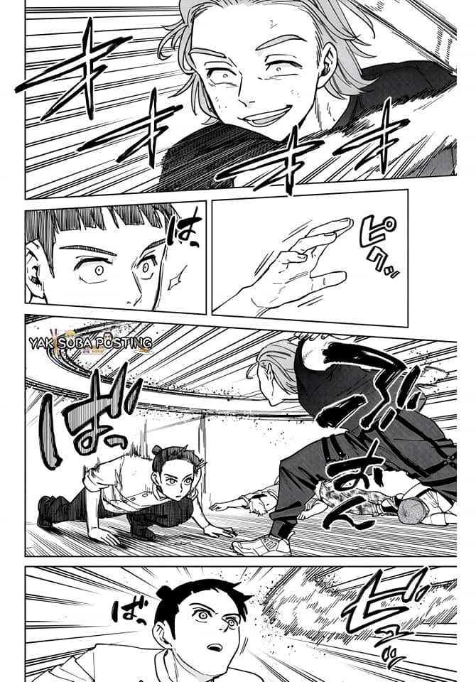 Read Wind Breaker ES Manga Online