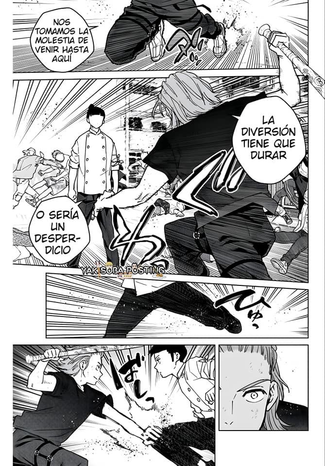 Read Wind Breaker ES Manga Online