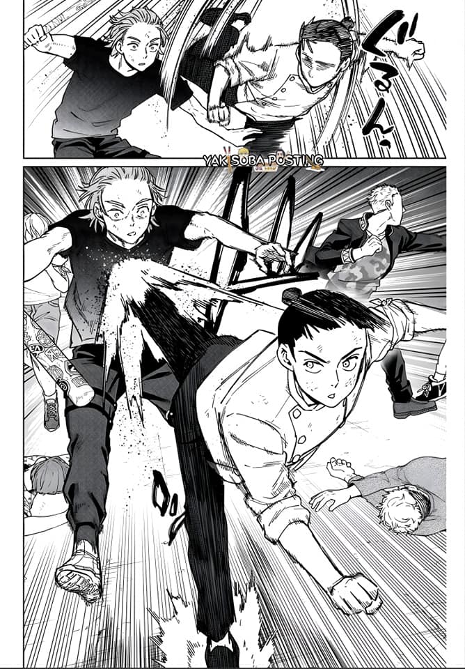 Read Wind Breaker ES Manga Online