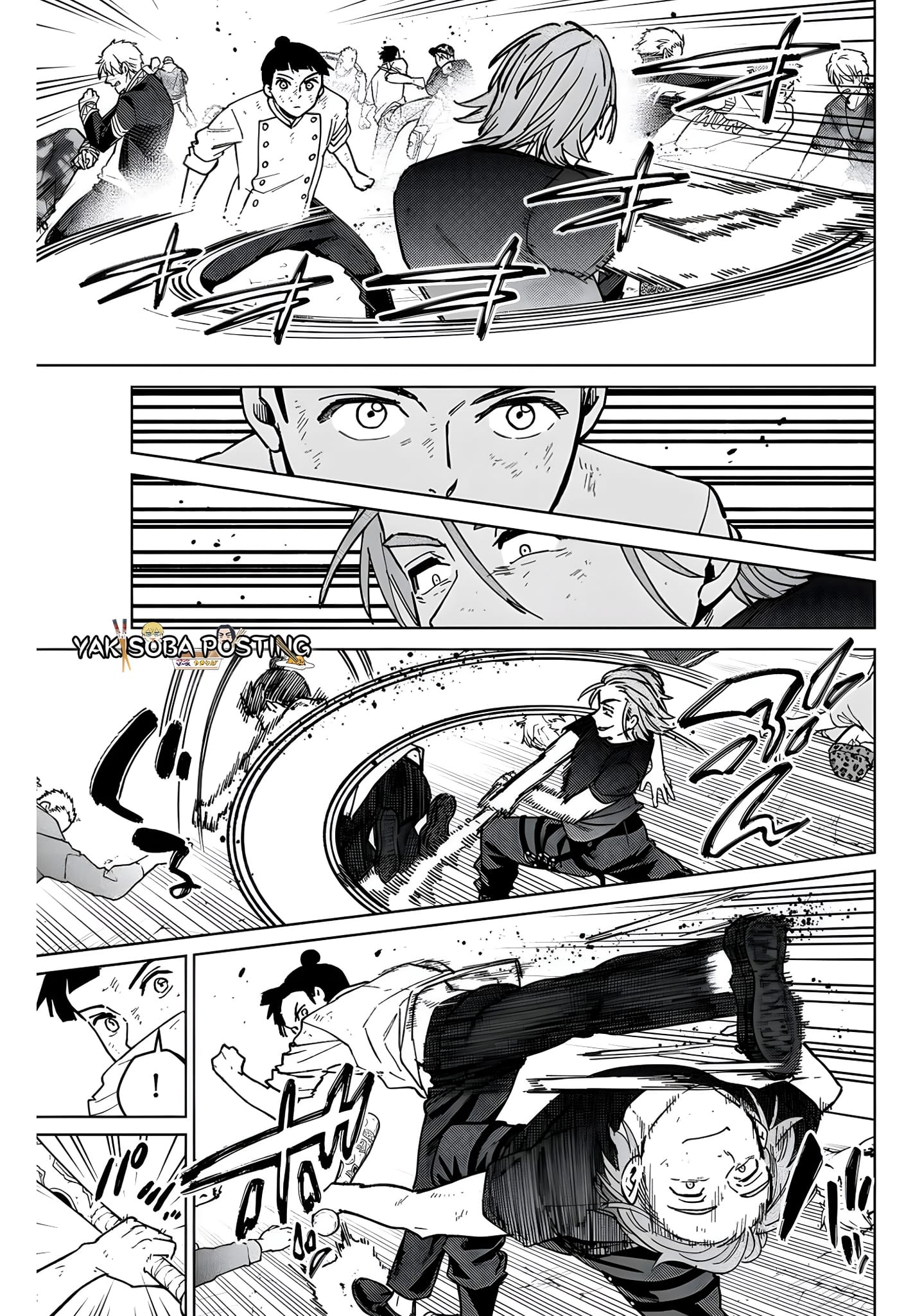 Read Wind Breaker ES Manga Online