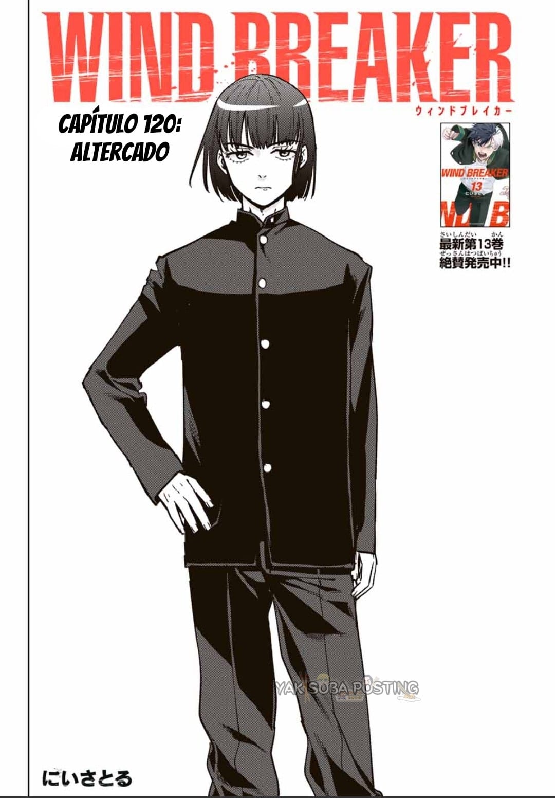 Read Wind Breaker ES Manga Online