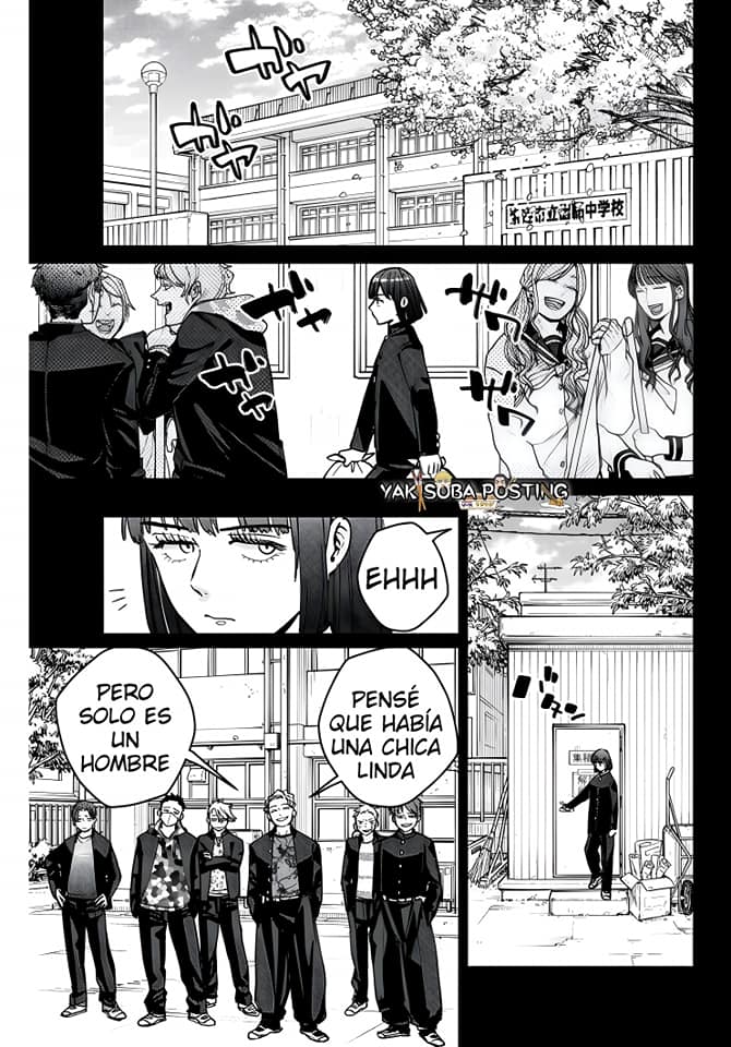 Read Wind Breaker ES Manga Online