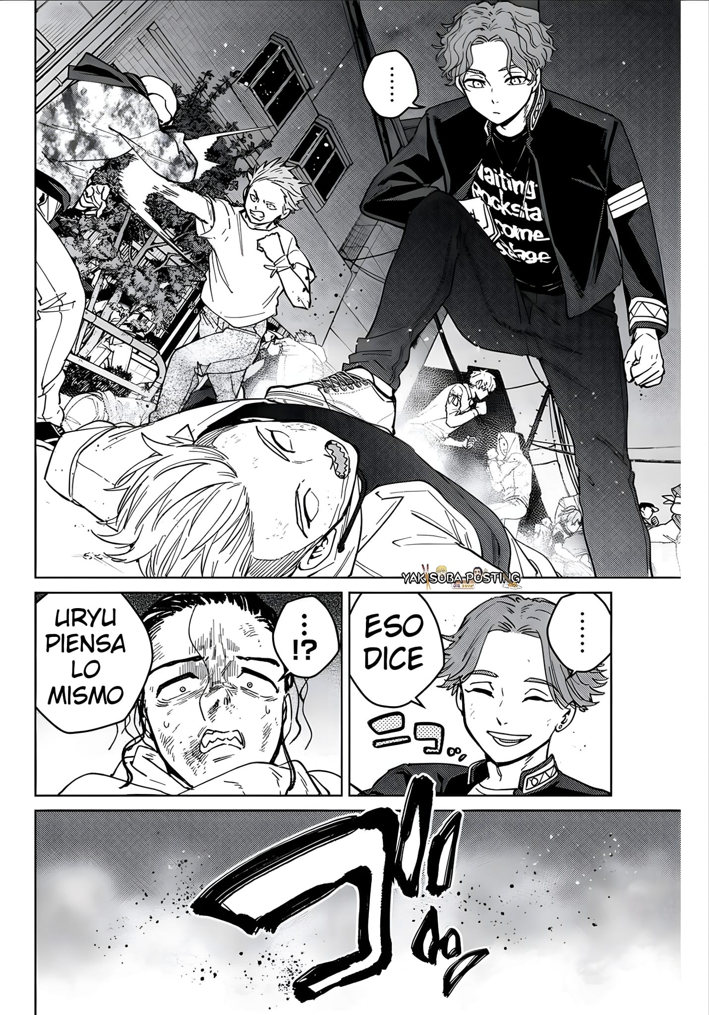 Read Wind Breaker ES Manga Online