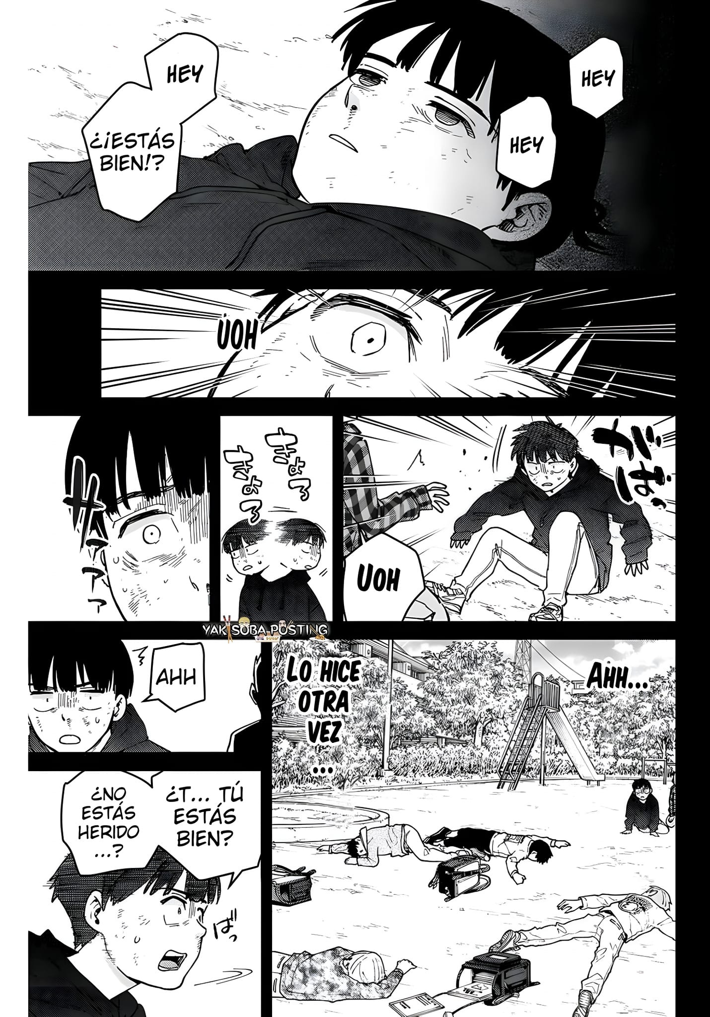 Read Wind Breaker ES Manga Online