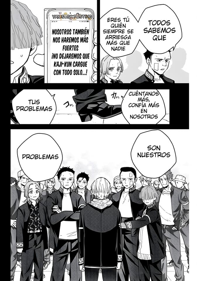 Read Wind Breaker ES Manga Online